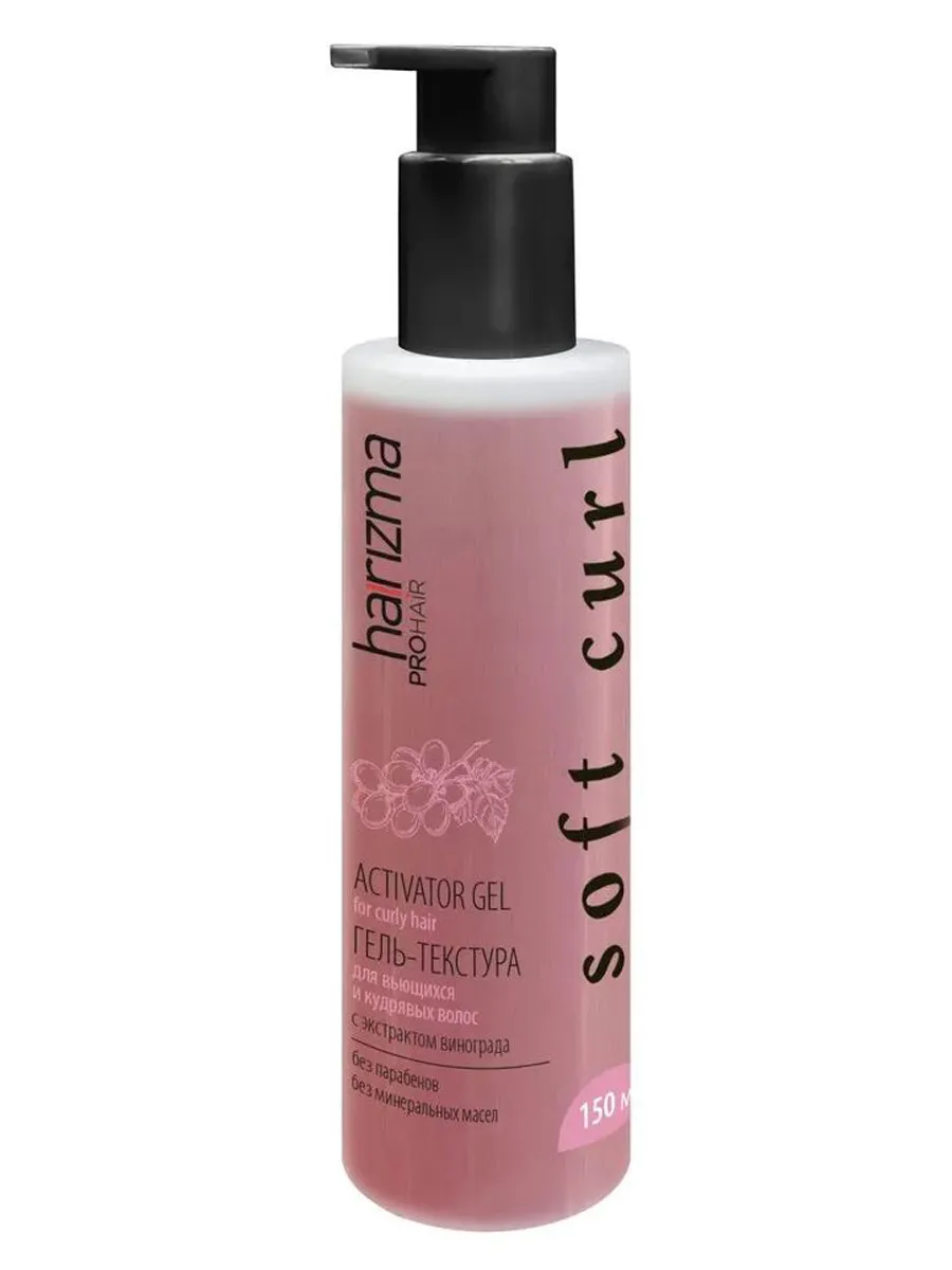 Гель-текстура для кудрявых волос Soft Curl 150 мл.
