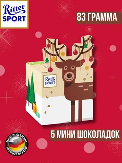 Конфеты Риттер Спорт Рождественский Олень 83 г Ritter Sport 276428937 купить за 436 ₽ в интернет-магазине Wildberries