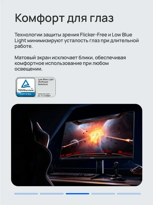 Xiaomi Монитор игровой Mini LED Gaming Monitor G Pro 27i ELA5585EU, вариант, фото 4