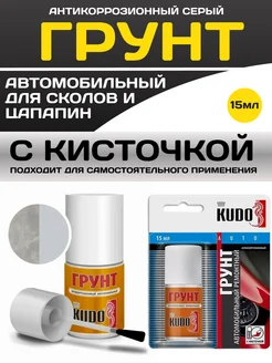 Интернет‑магазин Wildberries: широкий ассортимент товаров - скидки каждый день!