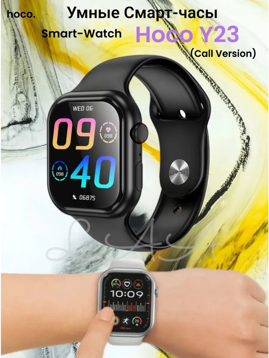 Smart Watch Y23 Call Version hoco 276486041 2589 Wildberries