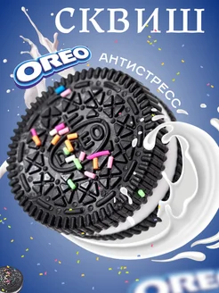 Антистресс сквиш печенье Oreo большой таба лапка кот FUNNY TOYS 276490584 купить за 135 ₽ в интернет-магазине Wildberries