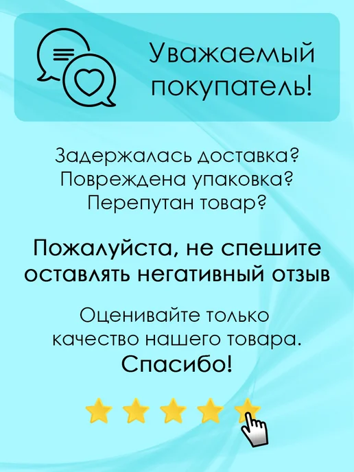 ТОПэтикетка.РФ Термоэтикетки 40х40 ЭКО 1 рул 700 эт, 40x40, фото 7