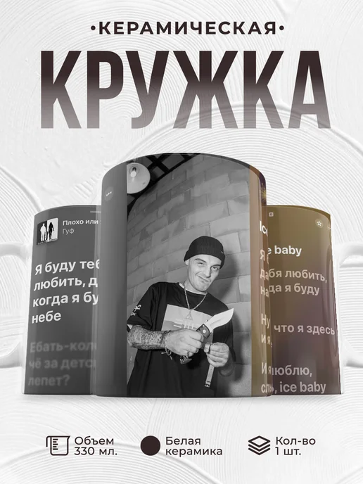 Секс машинасына байланғандар есін жоғалтады