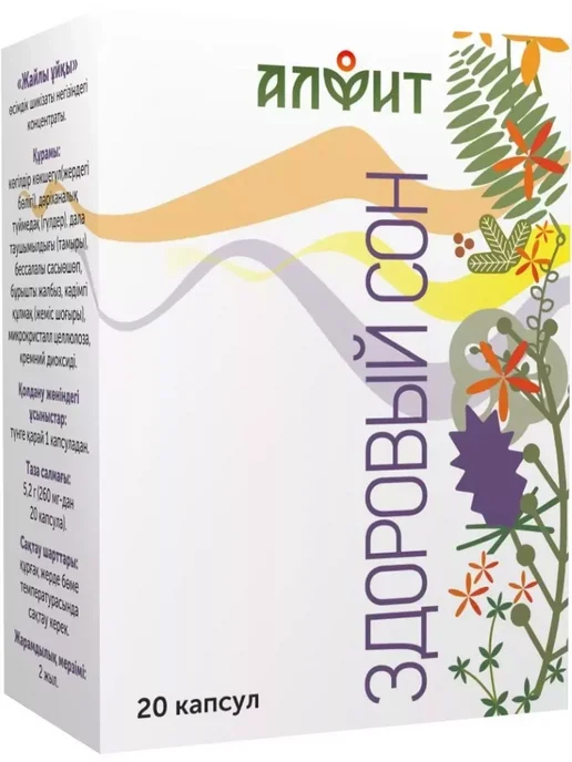 Киевтегі қисық әйел секс қызметі