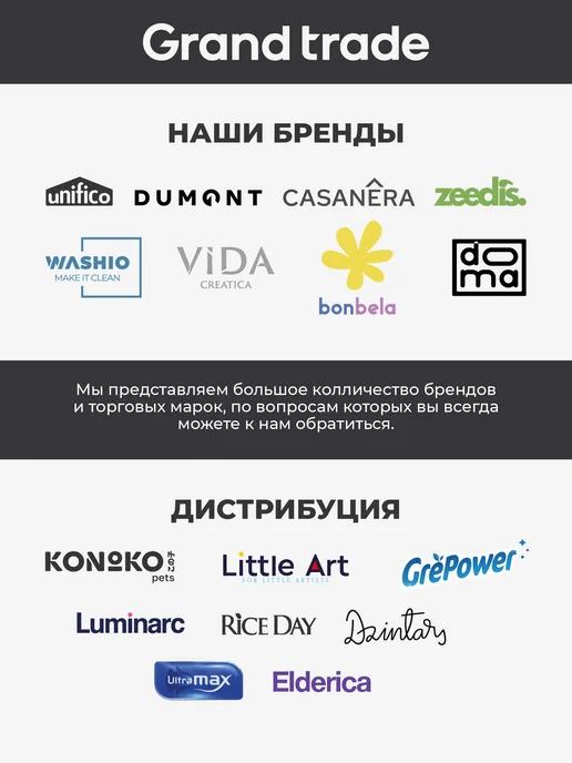 ZEEDI'S Подставка для ног детская в ванную и туалет, вариант, фото 6
