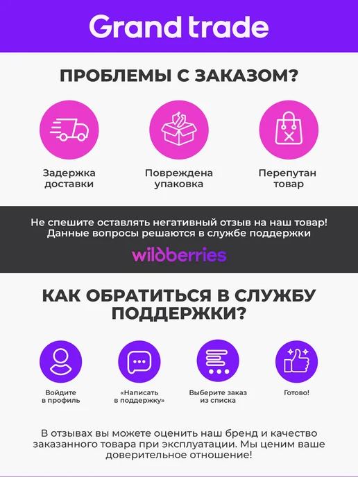 ZEEDI'S Подставка для ног детская в ванную и туалет, вариант, фото 8
