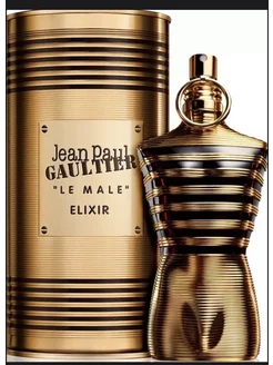 Le Male Elixir Jean Paul Gaultier 125мл +Подарок