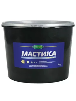 Мастика сланцевая 2,1кг 6100