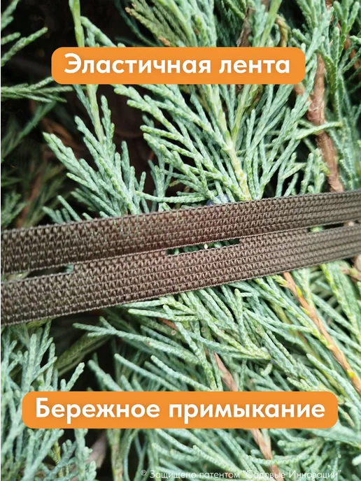 САДОВЫЕ ИННОВАЦИИ Подвязка для цветов и кустарников 1,5м комплект 3шт, 3 шт, фото 8