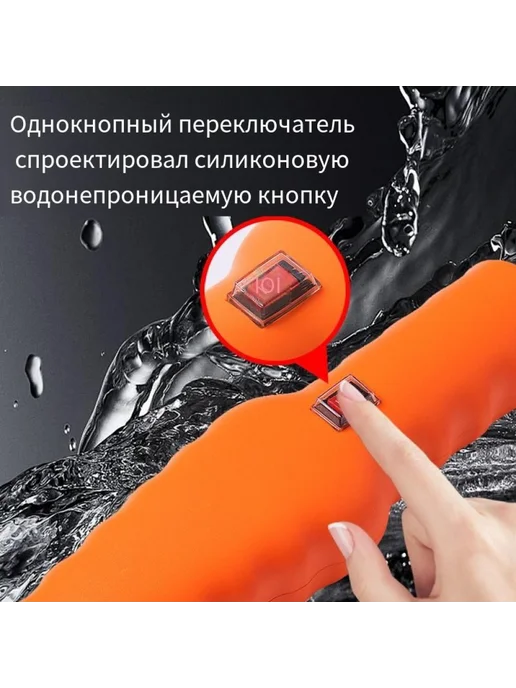 Моторизованный пинцет для удаления перьев домашней птицы, оранжевый, фото 3