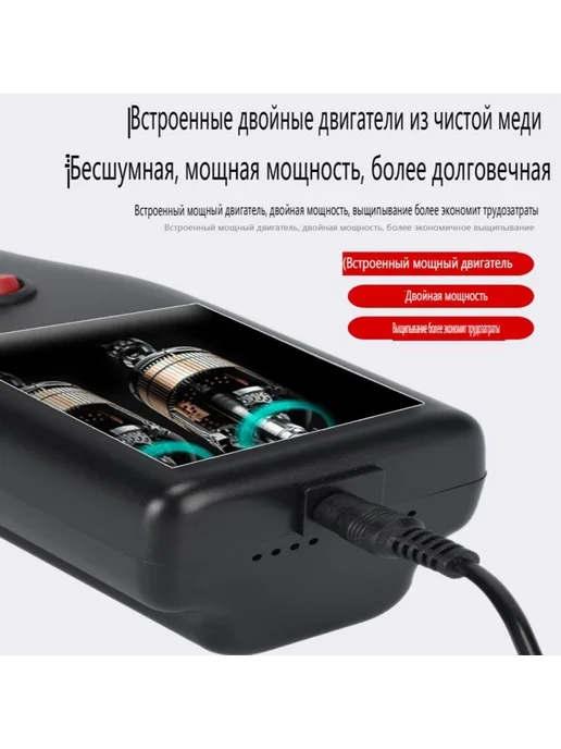 Моторизованный пинцет для удаления перьев домашней птиц, вариант, фото 2