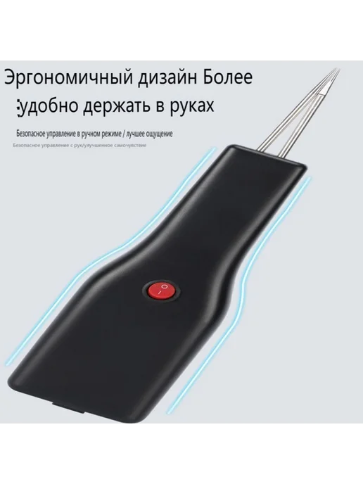 Моторизованный пинцет для удаления перьев домашней птиц, вариант, фото 4