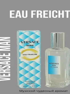 Духи пробники Men Eau Fraiche, 35 ml