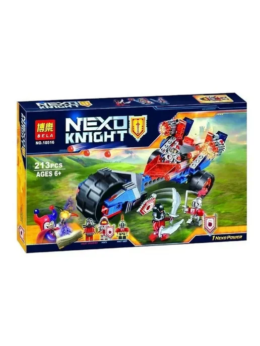 Lego ninjago lego nexo knights deals