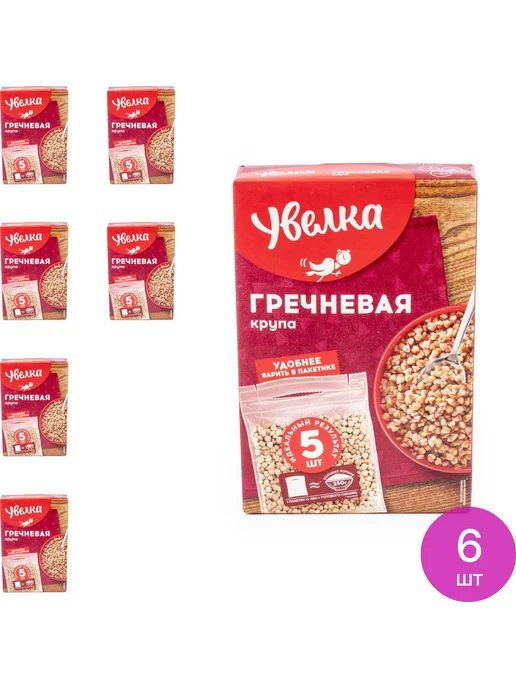 Увелка Гречка ядрица быстроразваривающаяся экстра, 5шт. х 80г, 6 шт, 5 шт, 80 г