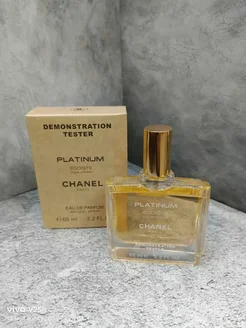 Духи Egoiste Platinum Chanel 65мл