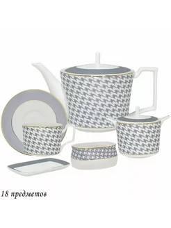 Чайный сервиз 18 предметов Earl Grey, костяной фарфор