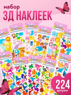 3D наклейки объемные детские милые животные Stickerslove 276607623 купить за 158 ₽ в интернет-магазине Wildberries