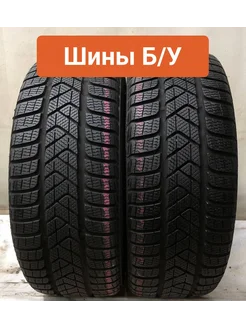 Шины БУ 205 40 R17 зимние Sottozero 3