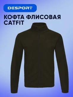 Кофта флисовая хаки CatFit 276636776 купить за 444 ₽ в интернет-магазине Wildberries