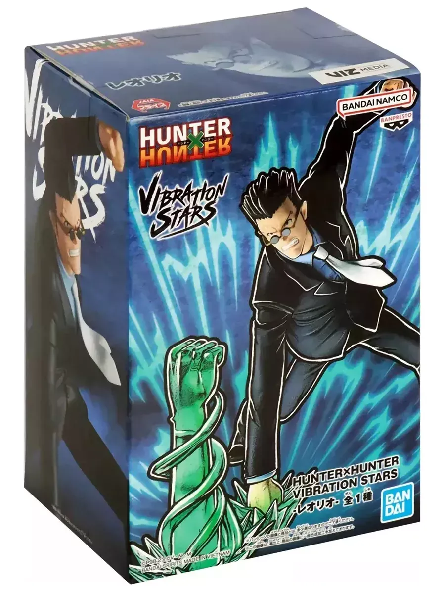 Фигурка Hunter X Hunter Leolio Vibration Stars 886511