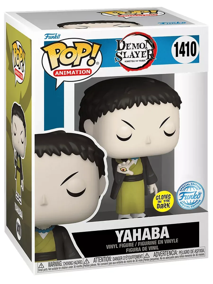 Фигурка аниме Funko POP! Истребитель демонов Яхаба (GW)