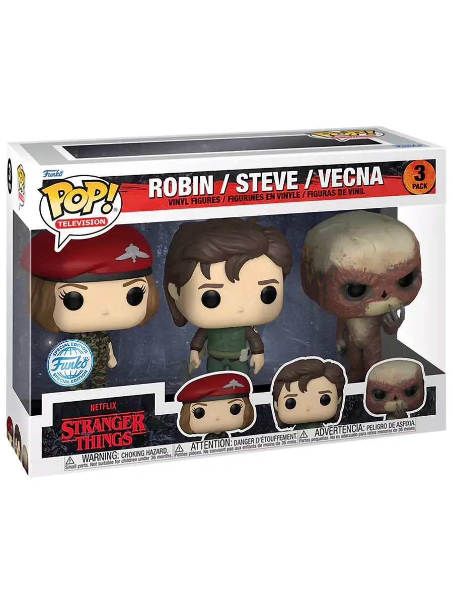 Фигурка Funko Очень странные дела Робин/Стив/Векна 3PK