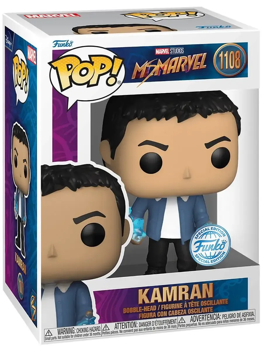 Фигурка Funko POP! TV башкотряс Марвел Ms. Марвел Камран