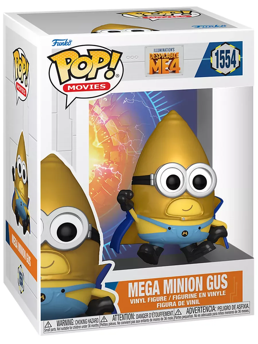 Фигурка Funko POP! Movies Despicable Me 4 Mega Minion Gus