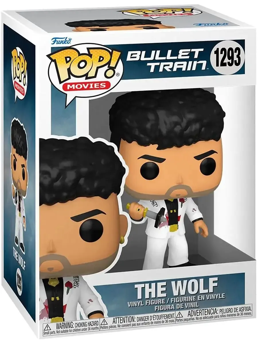 Фигурка Funko POP! Быстрее пули Волк 65740