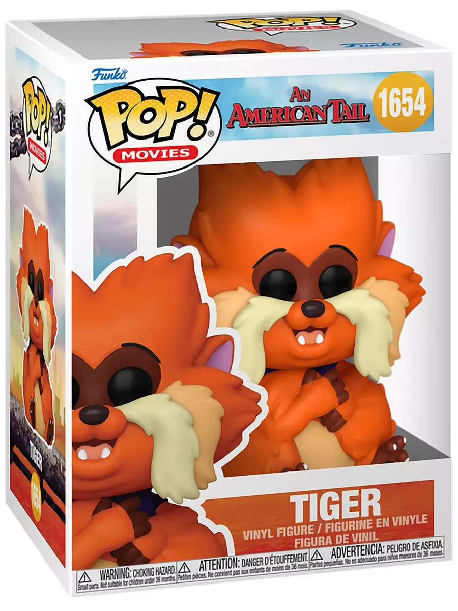 Фигурка Funko POP! Movies Американский хвост Тигр (1654)