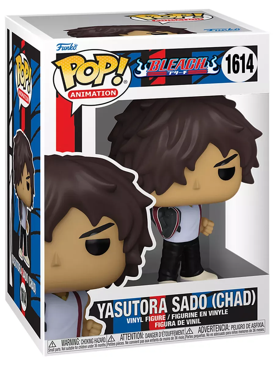 Фигурка аниме Funko POP! Блич Ясутора Садо 1614 Фигурка аниме Funko POP! Блич Ясутора Садо 1614