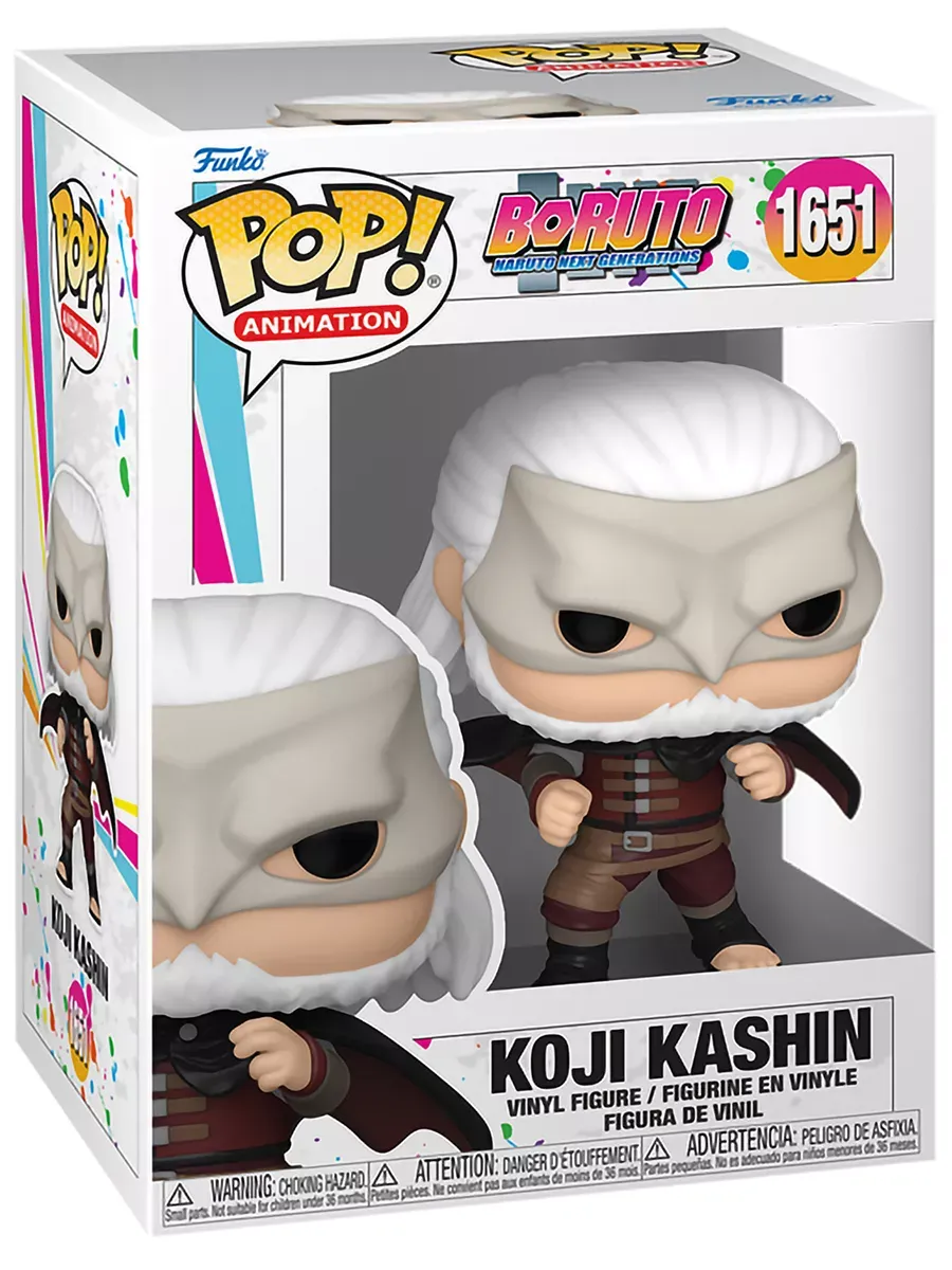 Фигурка аниме Funko POP! Боруто Коджи Кашин (1651) 75598