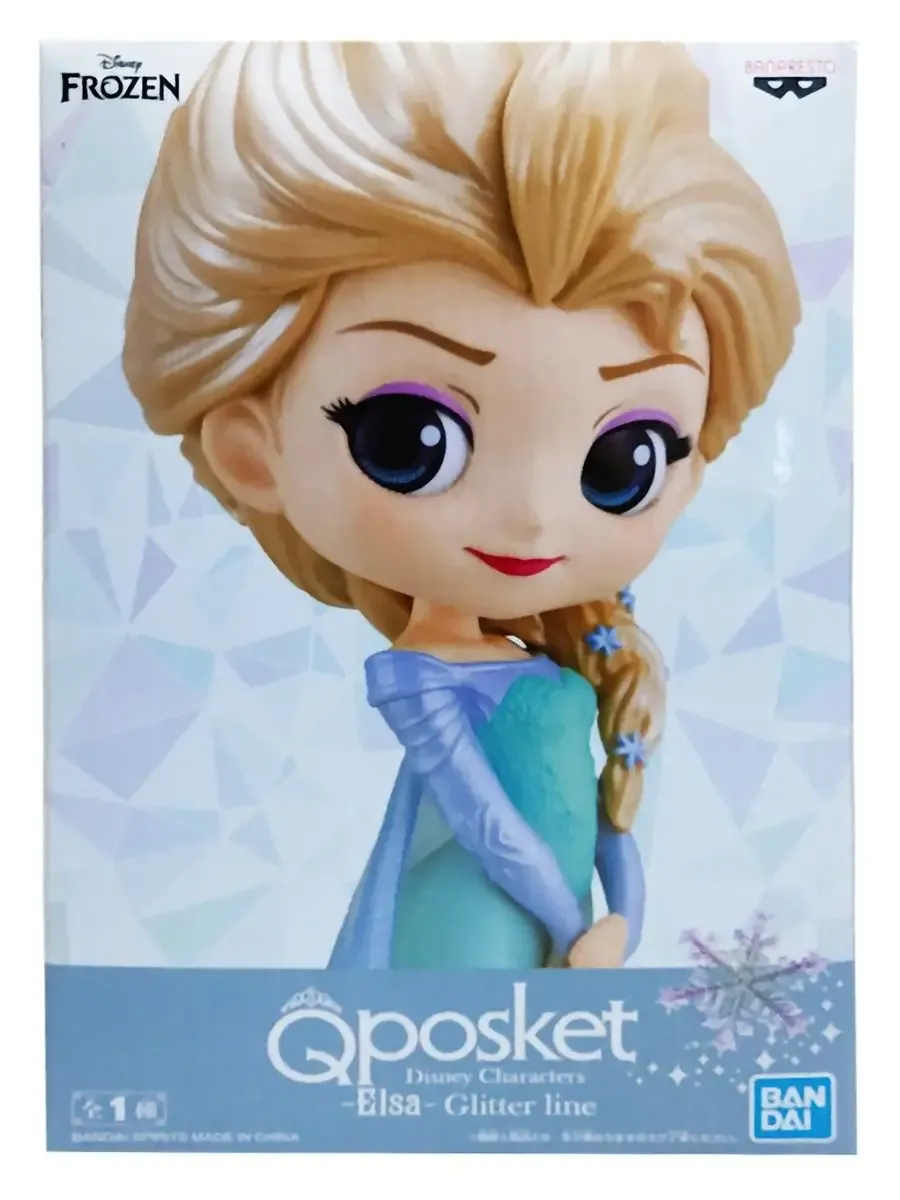Фигурка Дисней Холодное сердце Эльза Elsa Glitter line