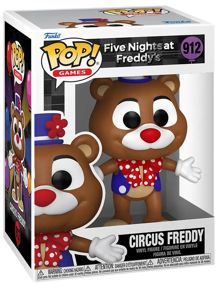 Фигурка Funko POP! Games ФНАФ Balloon Circus Circus Фредди