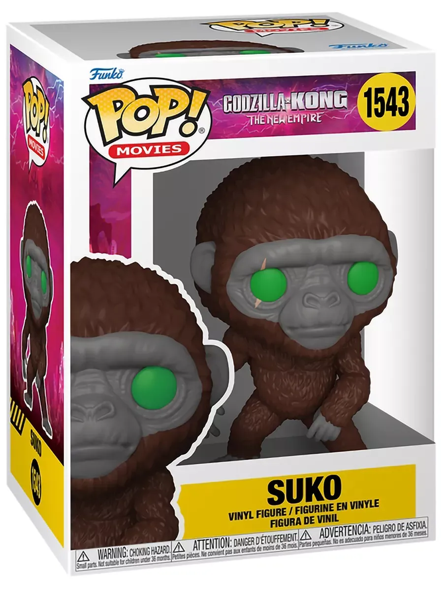 Фигурка Funko POP! Movies Годзилла против Конга NE Suko