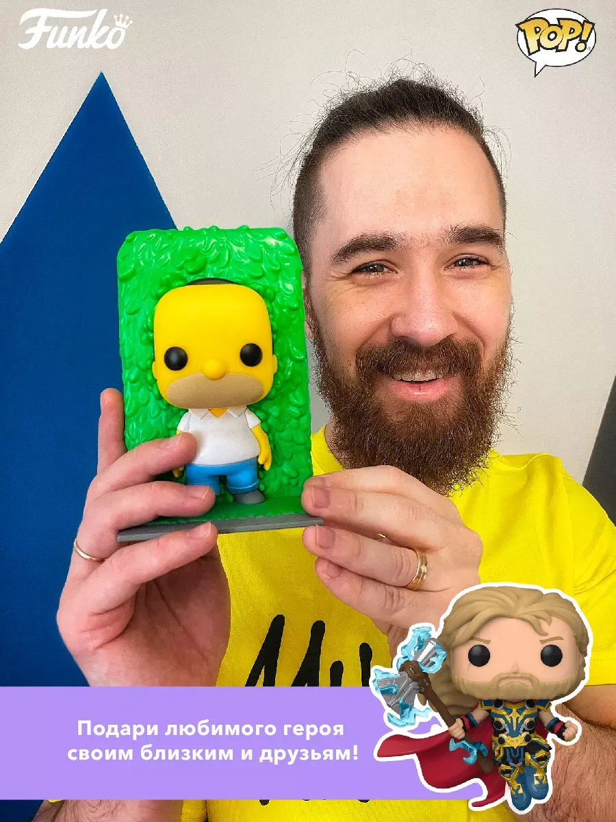 Фигурка Funko POP! Movies Годзилла против Конга NE Kong 6