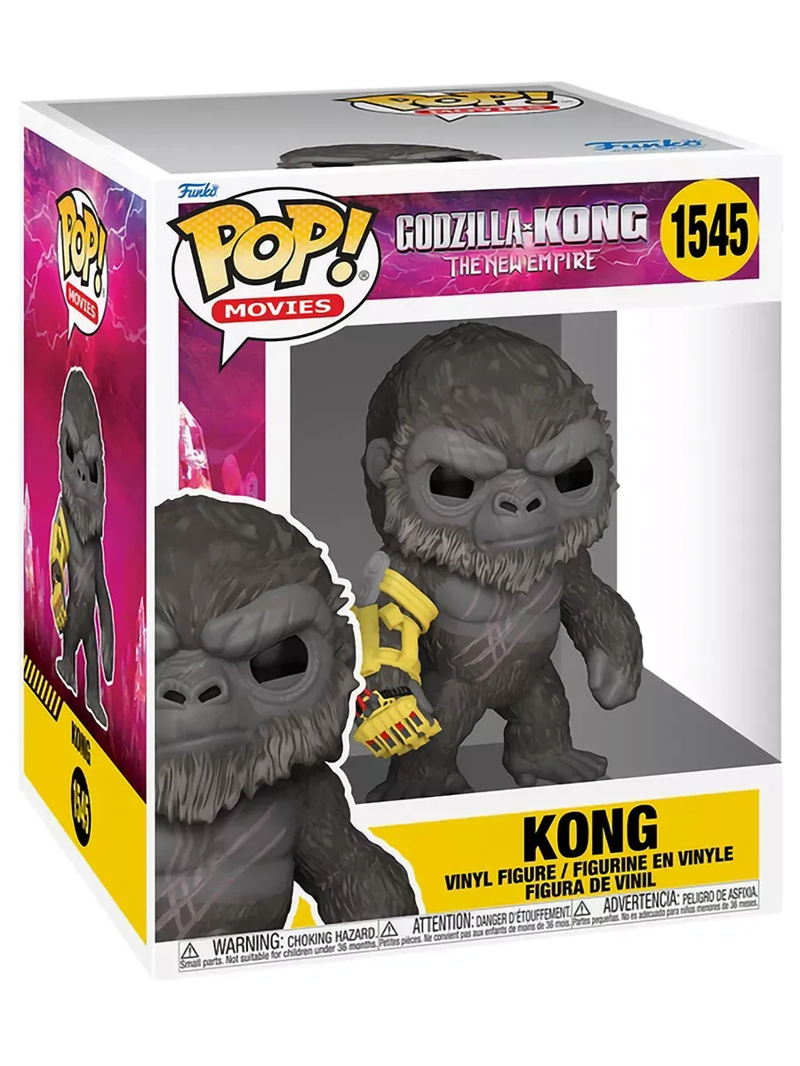 Фигурка Funko POP! Movies Годзилла против Конга NE Kong 6