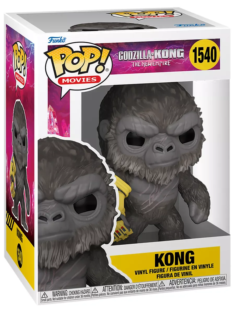 Фигурка Funko POP! Movies Годзилла против Конга NE Kong