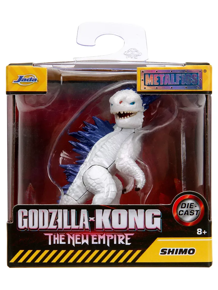 Фигурка Metalfig Godzilla x Kong The New Empire Shimo 2.5 Фигурка Metalfig Godzilla x Kong The New Empire Shimo 2.5