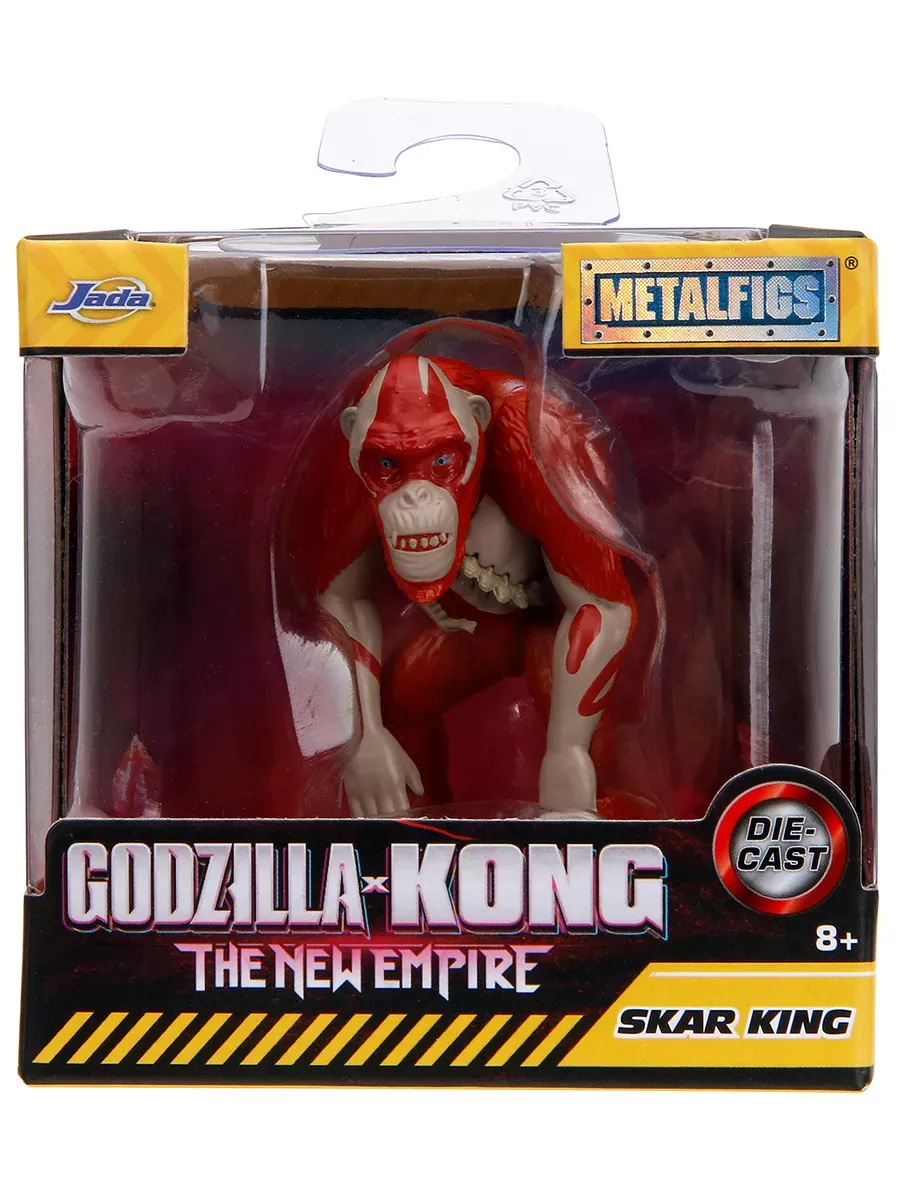 Фигурка Metal Godzilla x Kong The New Empire Skar King 2.5