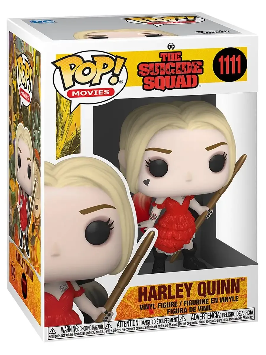 Фигурка The Suicide Squad Harley Damaged Dress 1111 56016