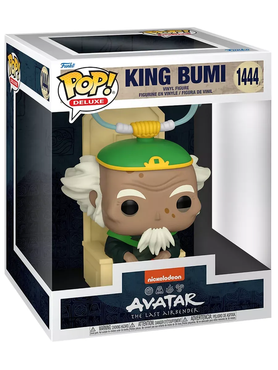 Фигурка Funko POP Deluxe Аватар Легенда об Аанге King Bumi