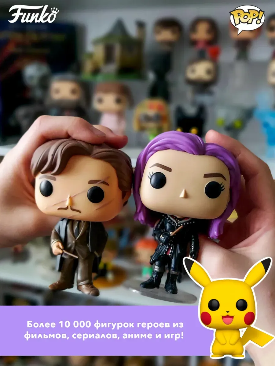 Фигурка аниме Funko POP! Black Clover Leopold (1719)