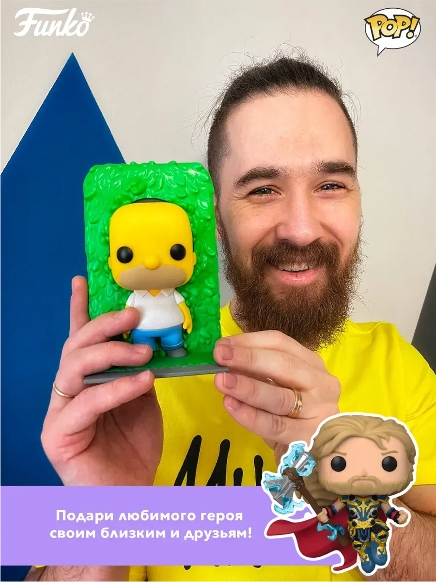 Фигурка аниме Funko POP! Black Clover Leopold (1719)