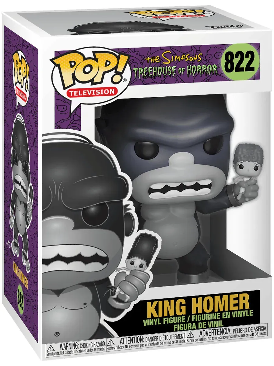 Фигурка Funko POP! Animation Simpsons S3 King Homer (822)