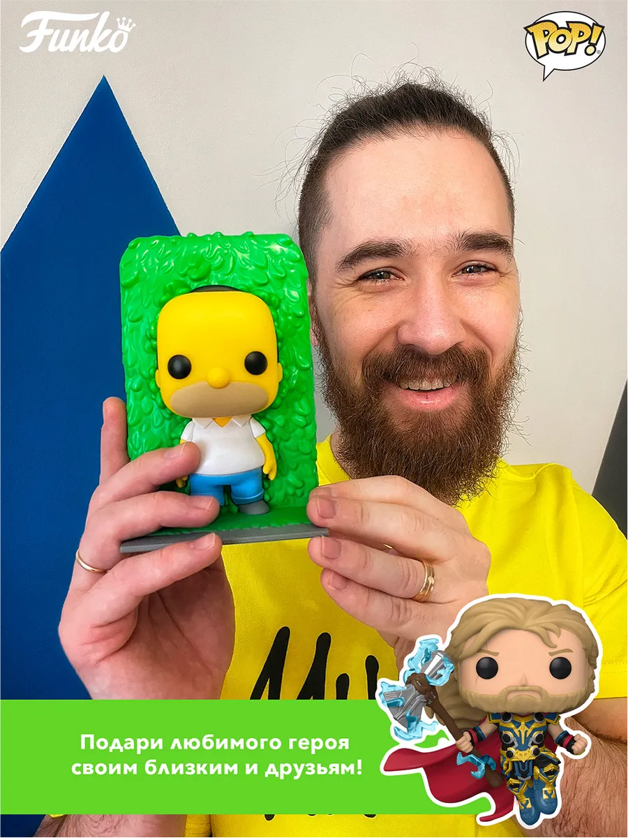 Фигурка Funko POP! Games Diablo 4 Алчный гоблин