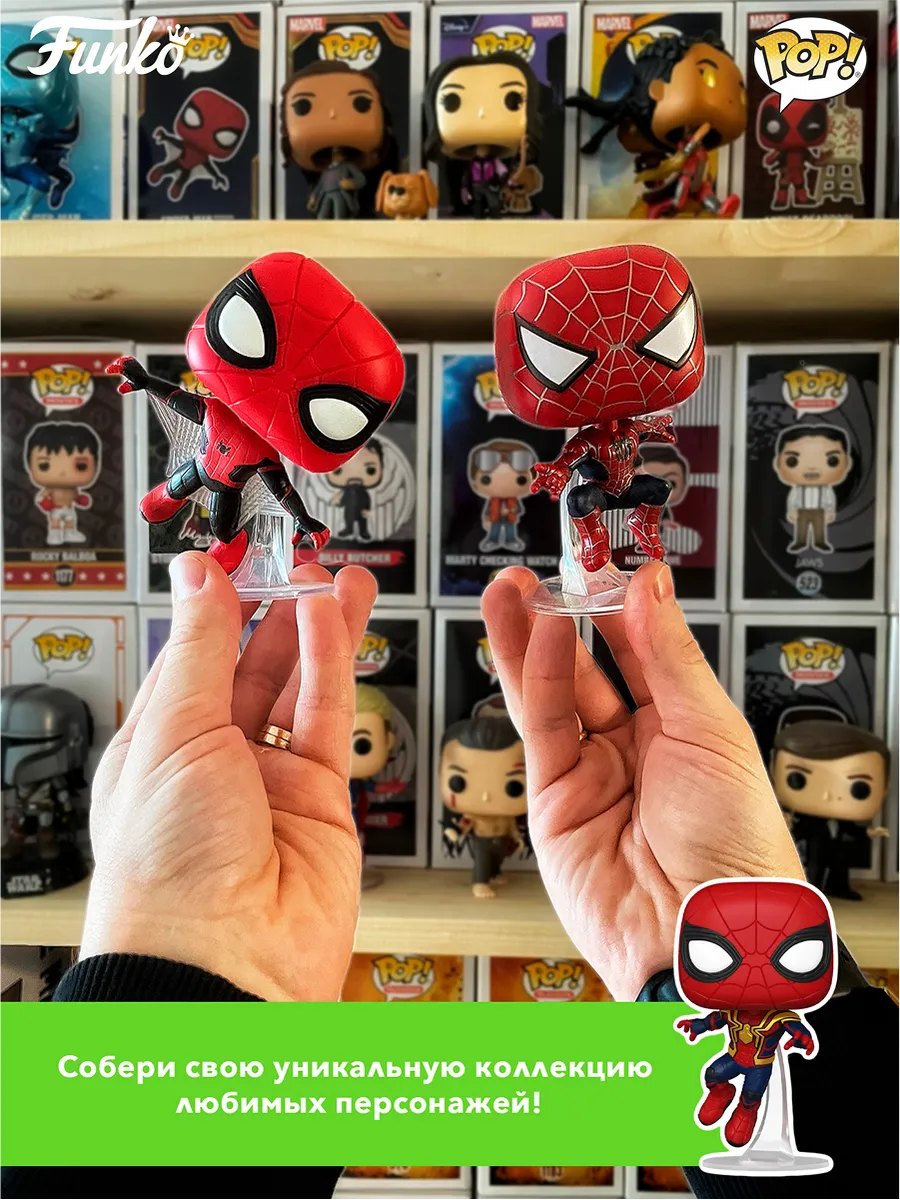 Фигурка Funko POP! Games Diablo 4 Алчный гоблин