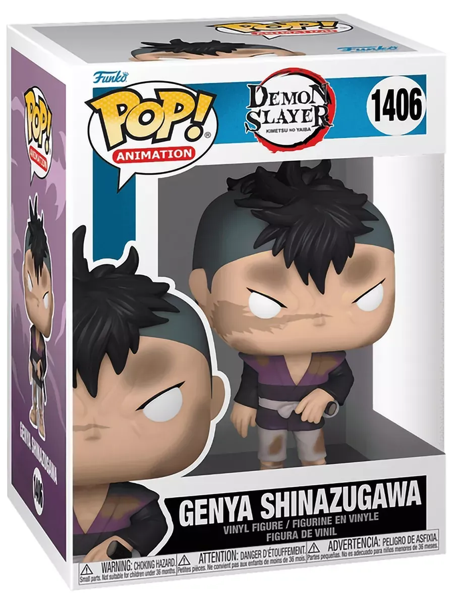 Фигурка аниме Funko POP! Demon Slayer Genya Shinazugawa
